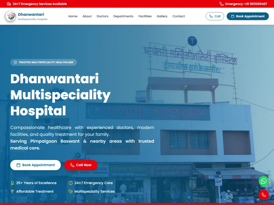 Multispeciality hospital website