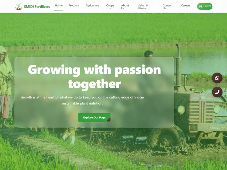 Plant nutrition catalogue & farmer portal